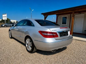 Mercedes-Benz E 250 * Coupe* Automat* Кожа* Навигация* , снимка 3