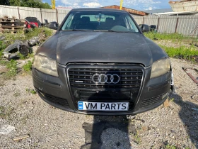 Audi A8 4.2FSI 350 коня FACE LIFT , снимка 1