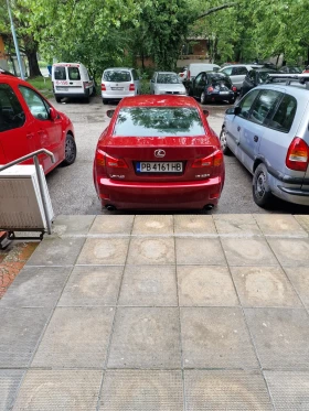 Lexus IS 250 LUXURY, снимка 6