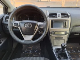 Toyota Avensis D4D, снимка 12