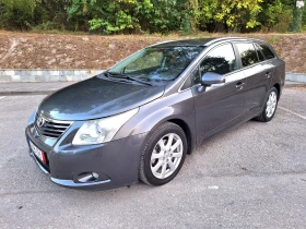 Toyota Avensis 2.0 D4D  | Mobile.bg    5