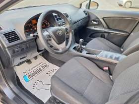 Toyota Avensis 2.0 D4D  | Mobile.bg    7
