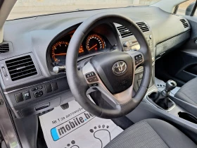 Toyota Avensis 2.0 D4D  | Mobile.bg    12