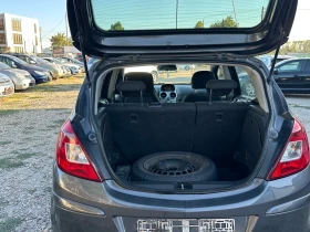 Opel Corsa 1.2   | Mobile.bg    7