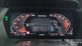BMW 235 M235i xDrive Gran Coupe Sportautomatic | Mobile.bg    10