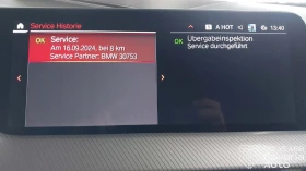 BMW 235 M235i xDrive Gran Coupe Sportautomatic | Mobile.bg    12