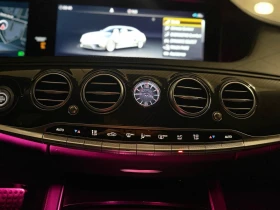 Mercedes-Benz S 63 AMG CARBON, � ����������� & ���� ������ | Mobile.bg � ����� ������ 11