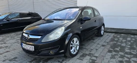 Opel Corsa 1.7CDTI - 2700 € / 5280.74 лв. - 37836716 2