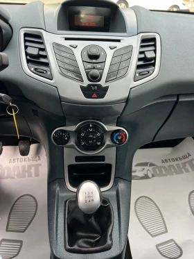 Ford Fiesta 1.2i - 2590 € / 5065.60 лв. - 60491206 12