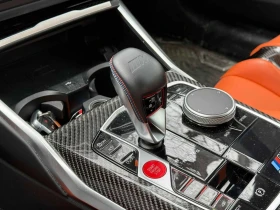 BMW M3 Competition M xDrive| CARBON| BUCKET| ЛАЗЕРИ| H/K | Auto.bg — изображение 10