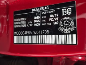 Mercedes-Benz A 220 * ���������* 2 ���� ����* 2 �����* �������� | Mobile.bg � ����� ������ 16