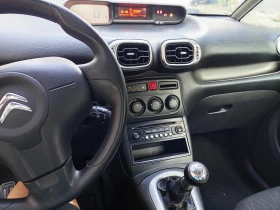 Citroen C3 Picasso 1.4 | Auto.bg — изображение 14