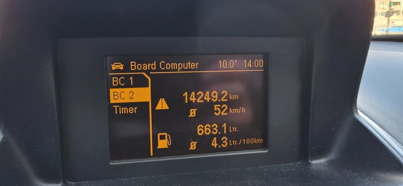 Opel Corsa 1.7CDTI, снимка 7 - Автомобили и джипове - 53405609