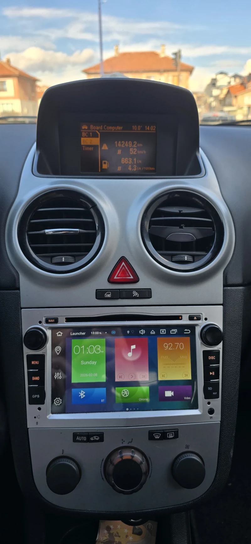 Opel Corsa 1.7CDTI, снимка 9 - Автомобили и джипове - 53405609