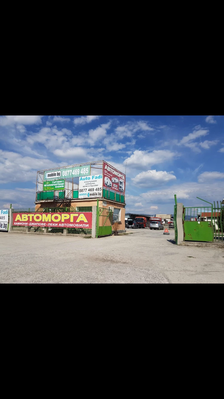 Nissan Almera tino | Mobile.bg — изображение 2