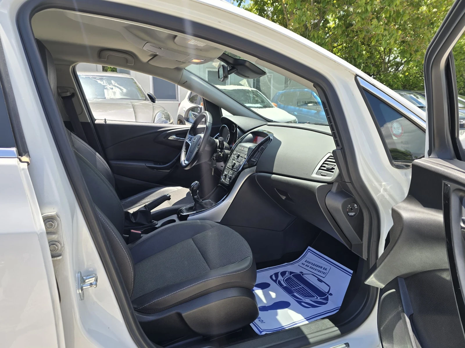 Opel Astra 1.6CDTI 110.  | Mobile.bg   14