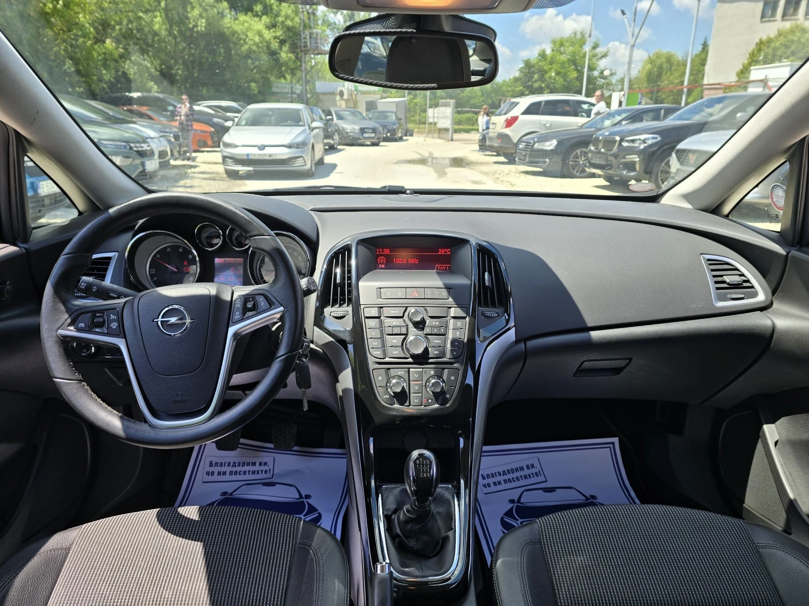 Opel Astra 1.6CDTI 110.  | Mobile.bg   16