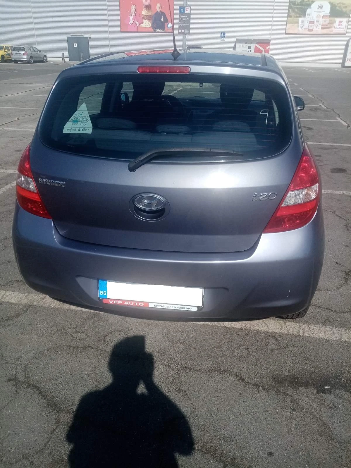 Hyundai I20  - изображение 3