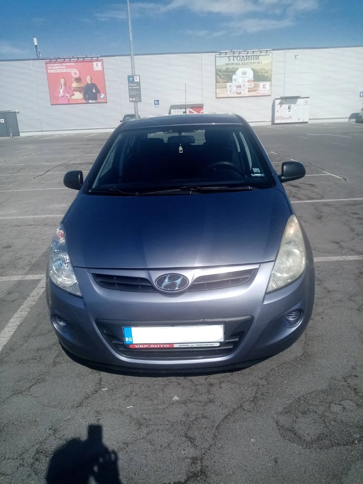Hyundai I20  - изображение 2