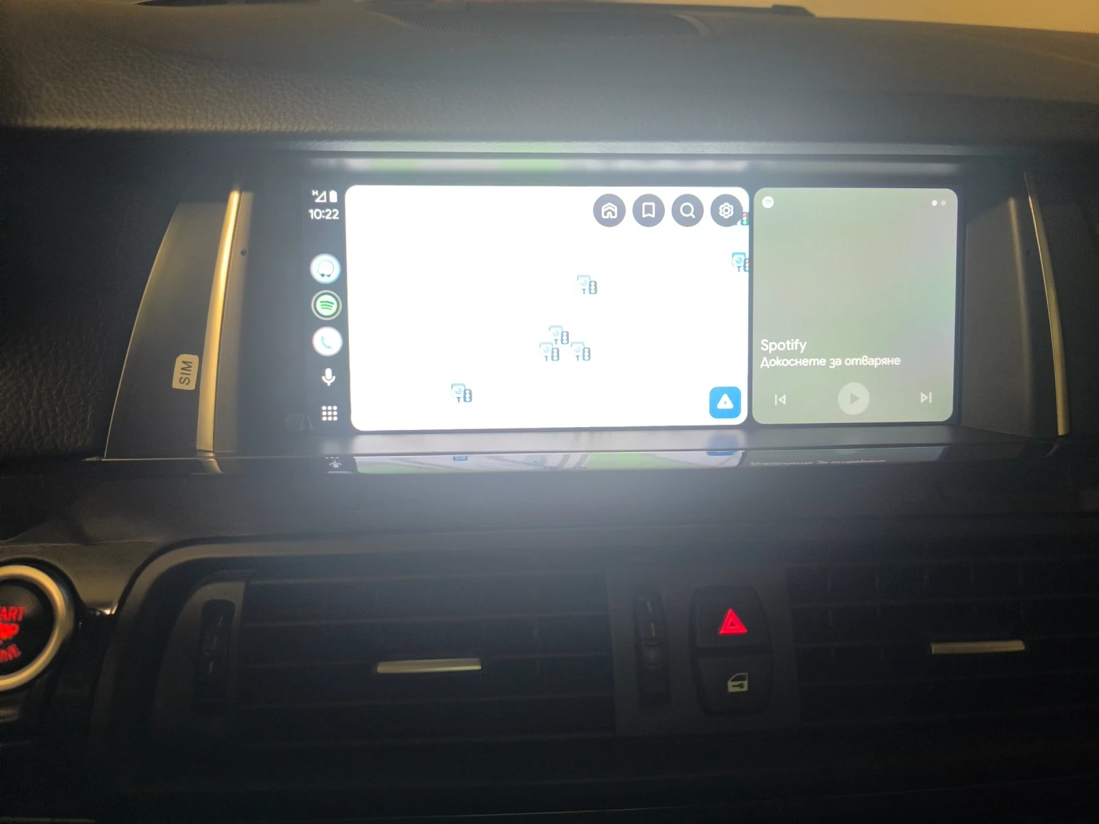 BMW 523 � ����� | Mobile.bg � ����������� 15