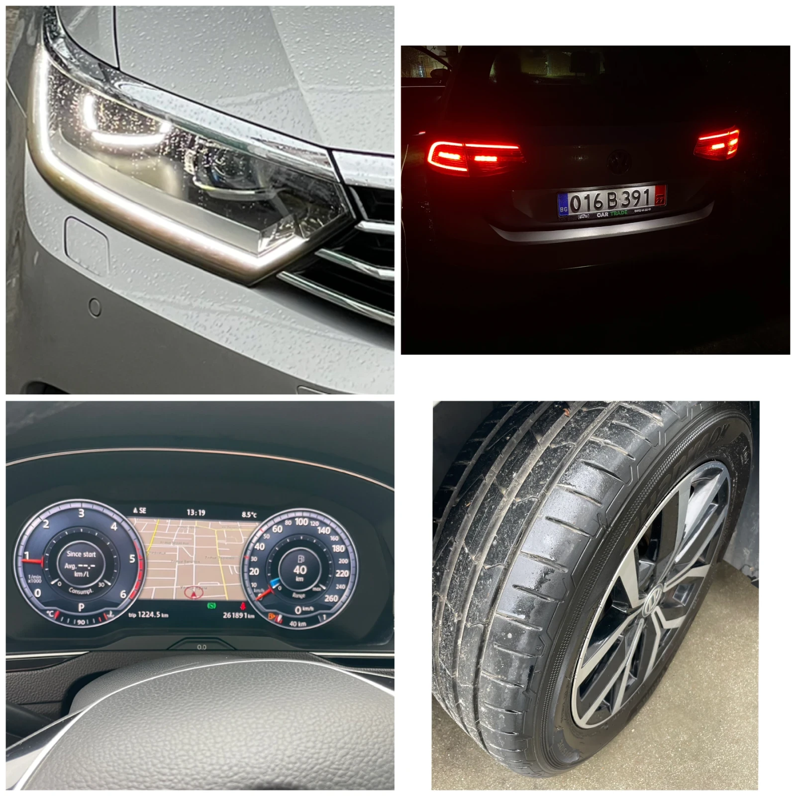 VW Passat 2.0TDI/DIGITAL COCKPIT/FULL LED/DISTRONIC/�������� | Mobile.bg � ����������� 17