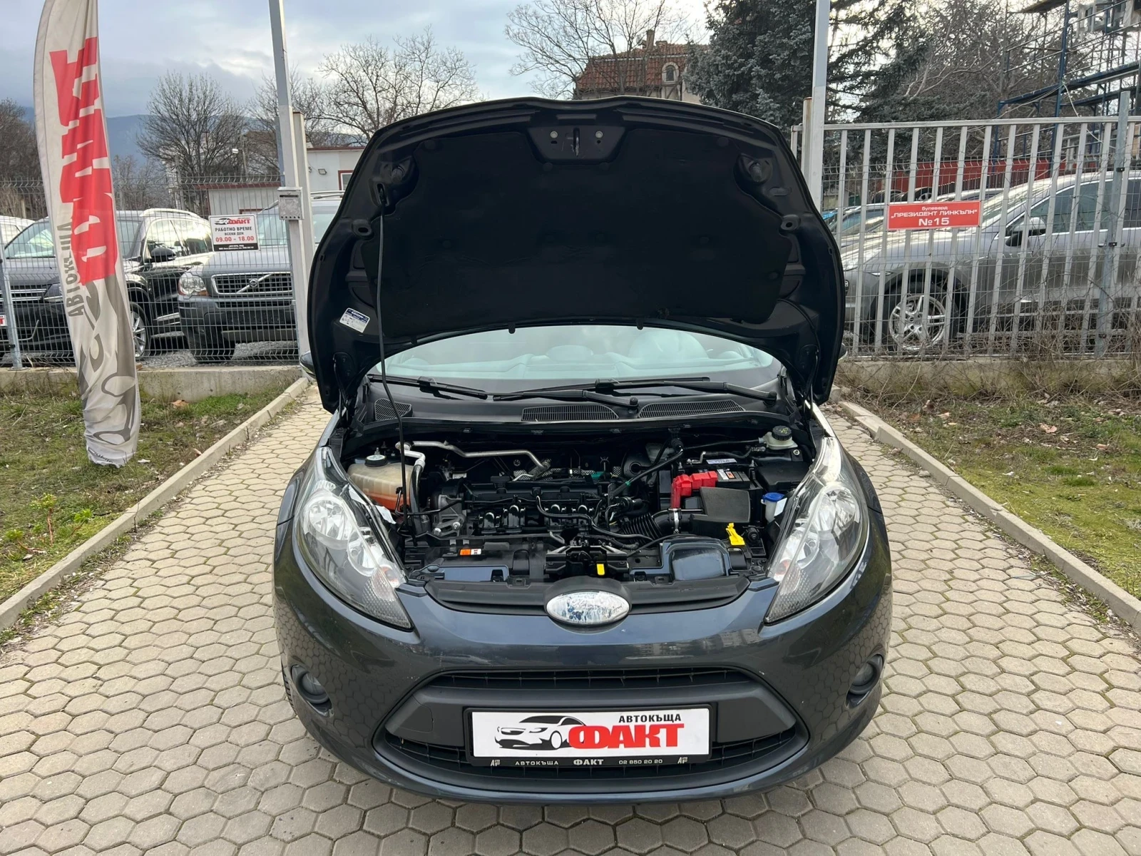 Ford Fiesta 1.2i | Mobile.bg � ����������� 15