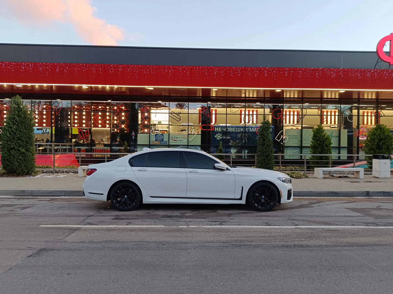 BMW 740 M Sport * LONG *  | Mobile.bg � ����������� 16