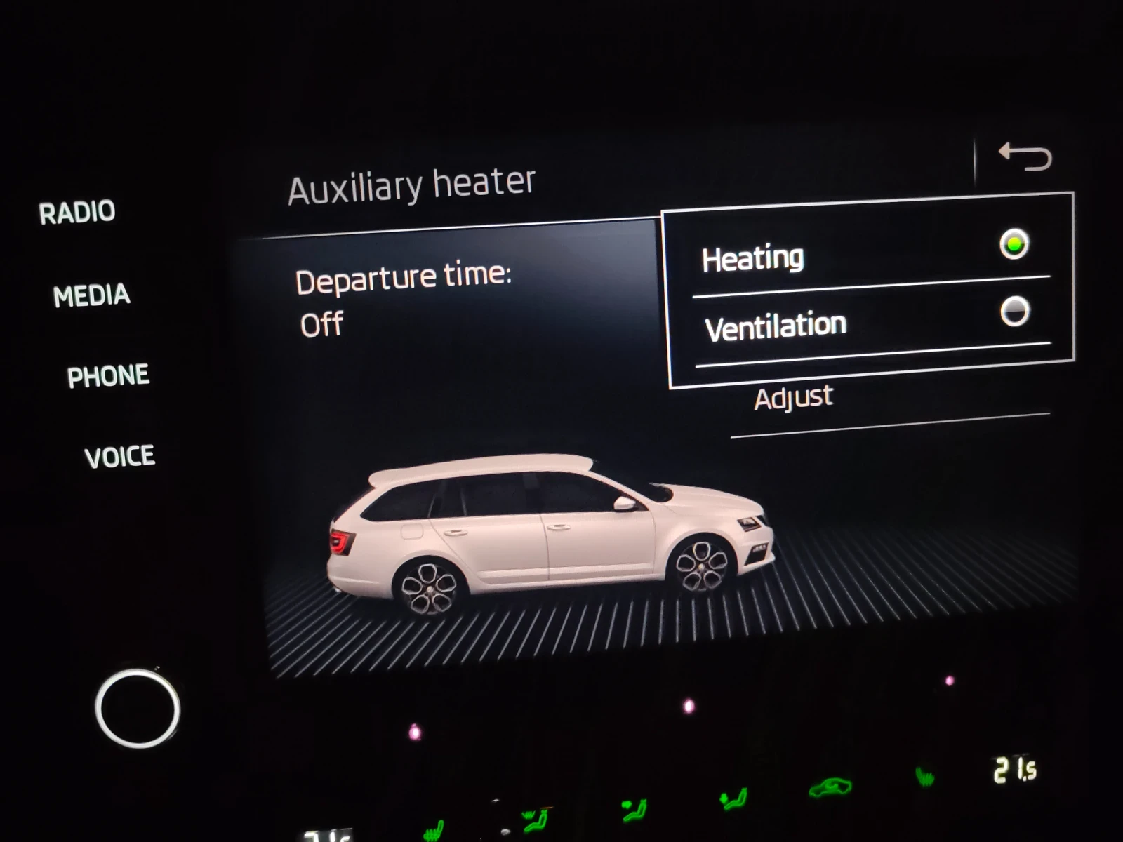 Skoda Octavia vRS, снимка 16 - Автомобили и джипове - 54311589