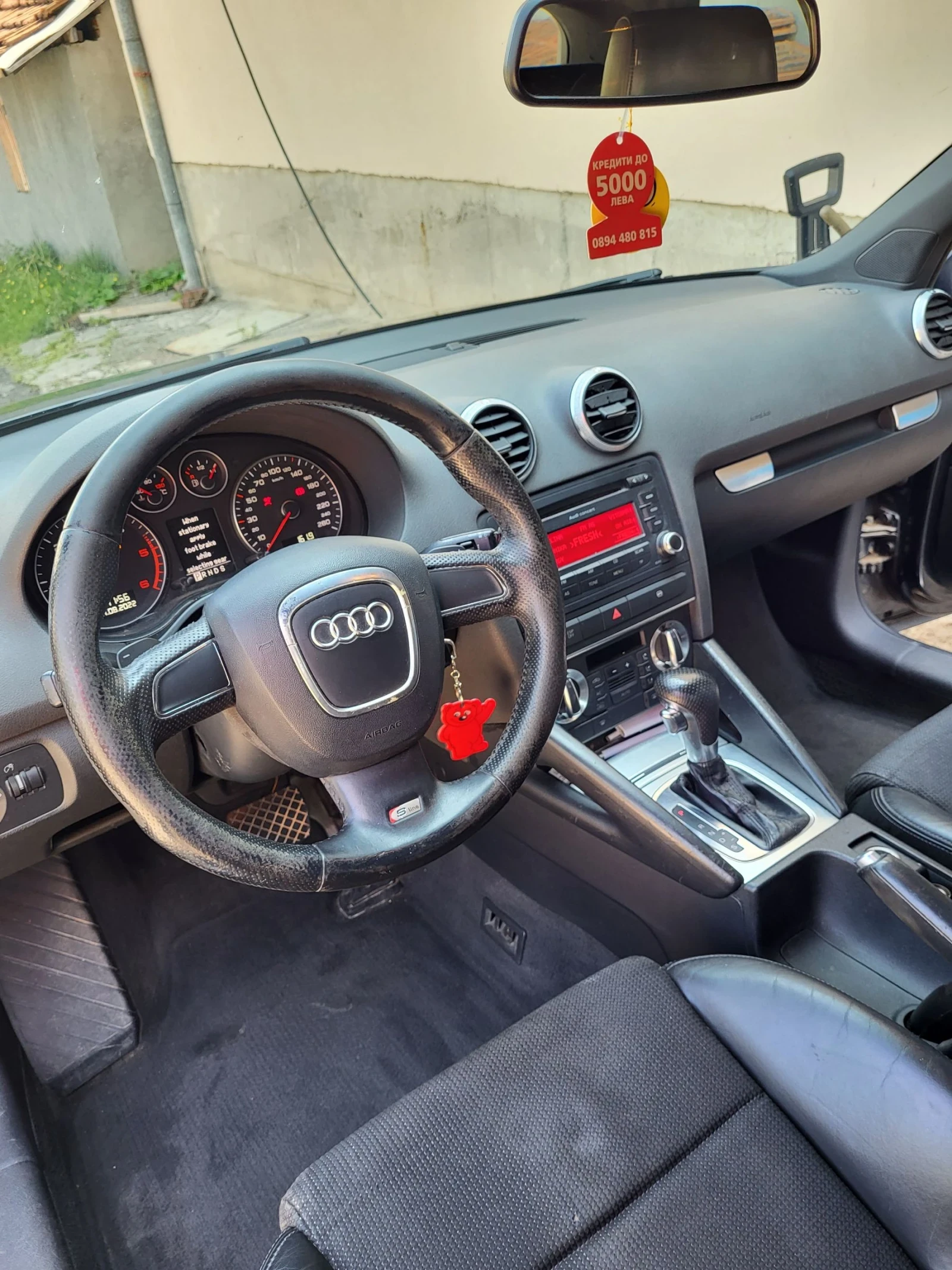 Audi A3 S-line, снимка 9 - Автомобили и джипове - 54648117