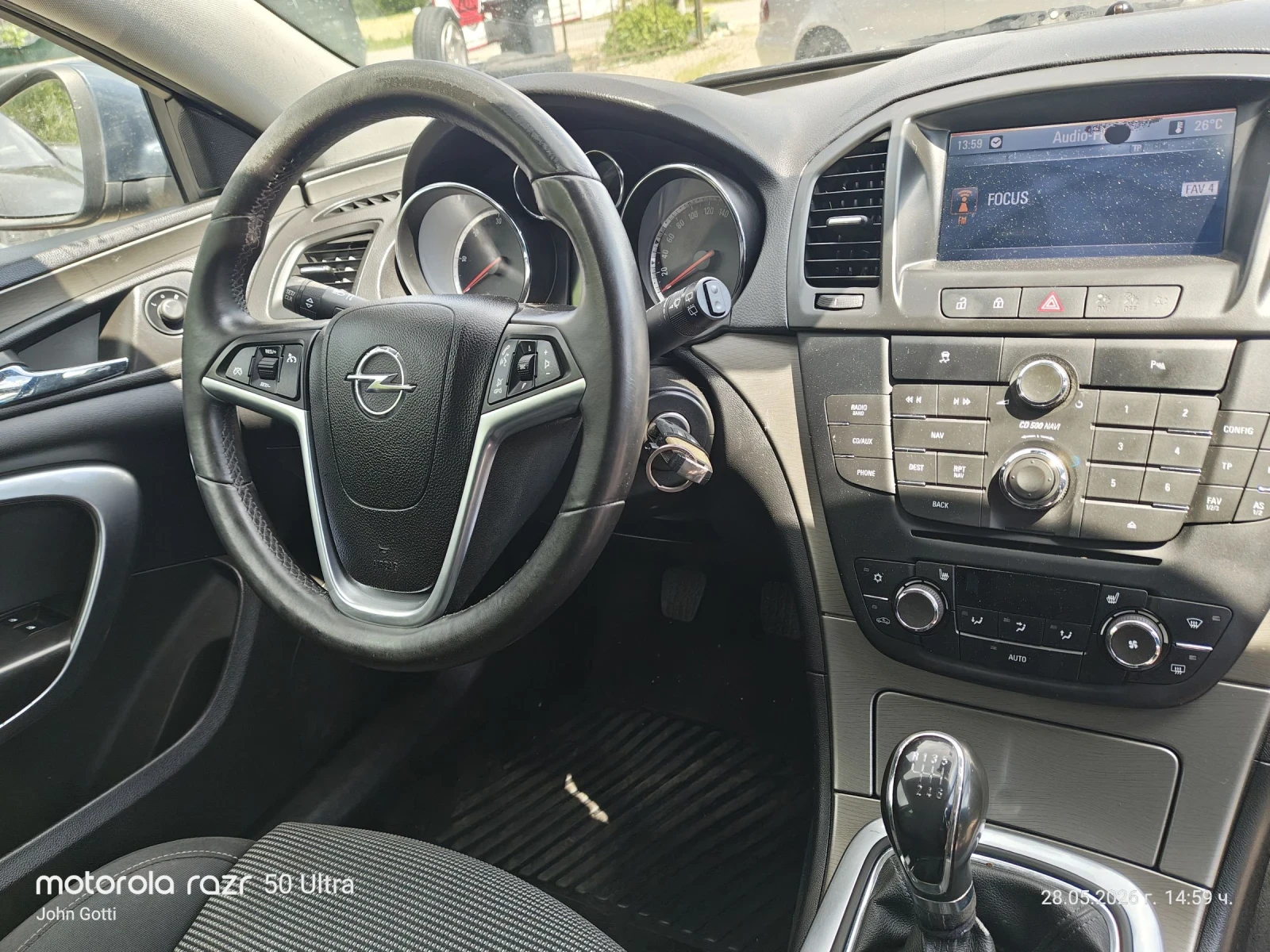 Opel Insignia 131k.c. 2.0 CDTi Sport Tourer SW , снимка 8 - Автомобили и джипове - 54702778