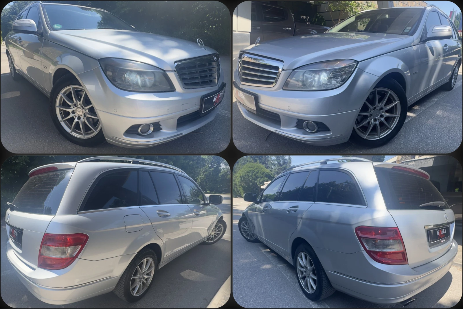 Mercedes-Benz C 220 OM 646* Регистриран * Обслужен * БАРТЕР * ЛИЗИНГ, снимка 6 - Автомобили и джипове - 54830974