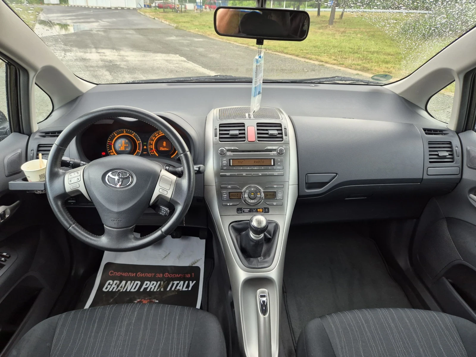 Toyota Auris 2, 0d4d/6sk/Germani , снимка 14 - Автомобили и джипове - 55158352