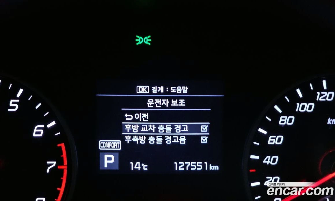 Kia Stinger 2.0 Turbo 2WD Platinum, снимка 16 - Автомобили и джипове - 55676730