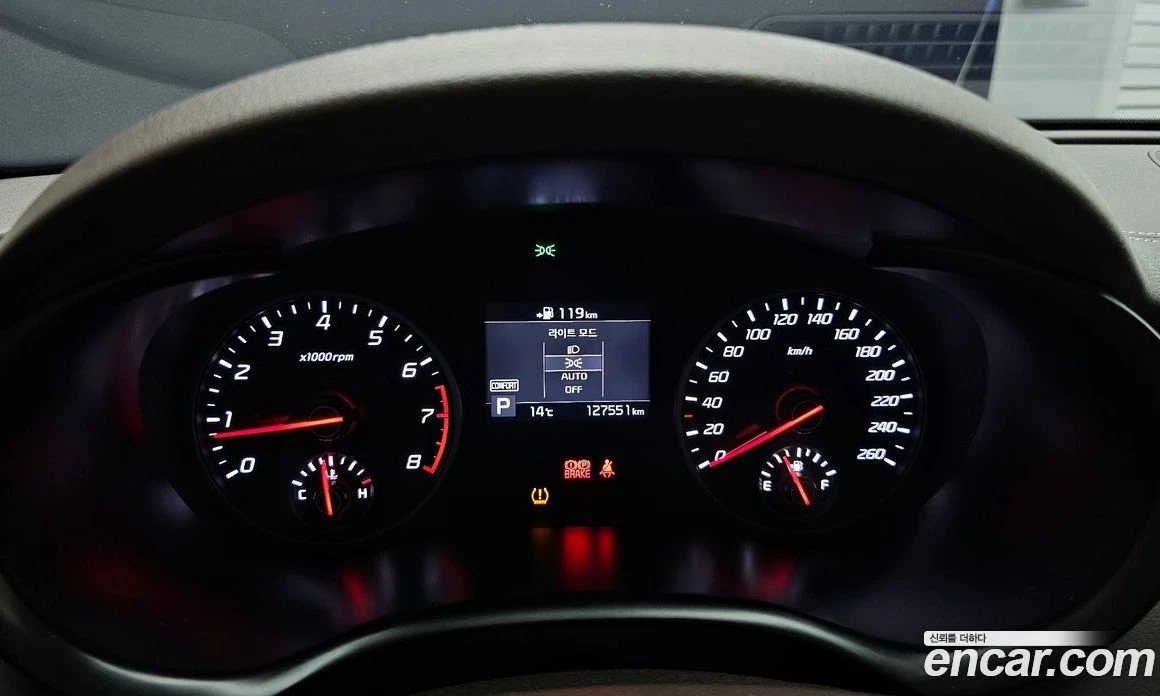Kia Stinger 2.0 Turbo 2WD Platinum, снимка 8 - Автомобили и джипове - 55676730