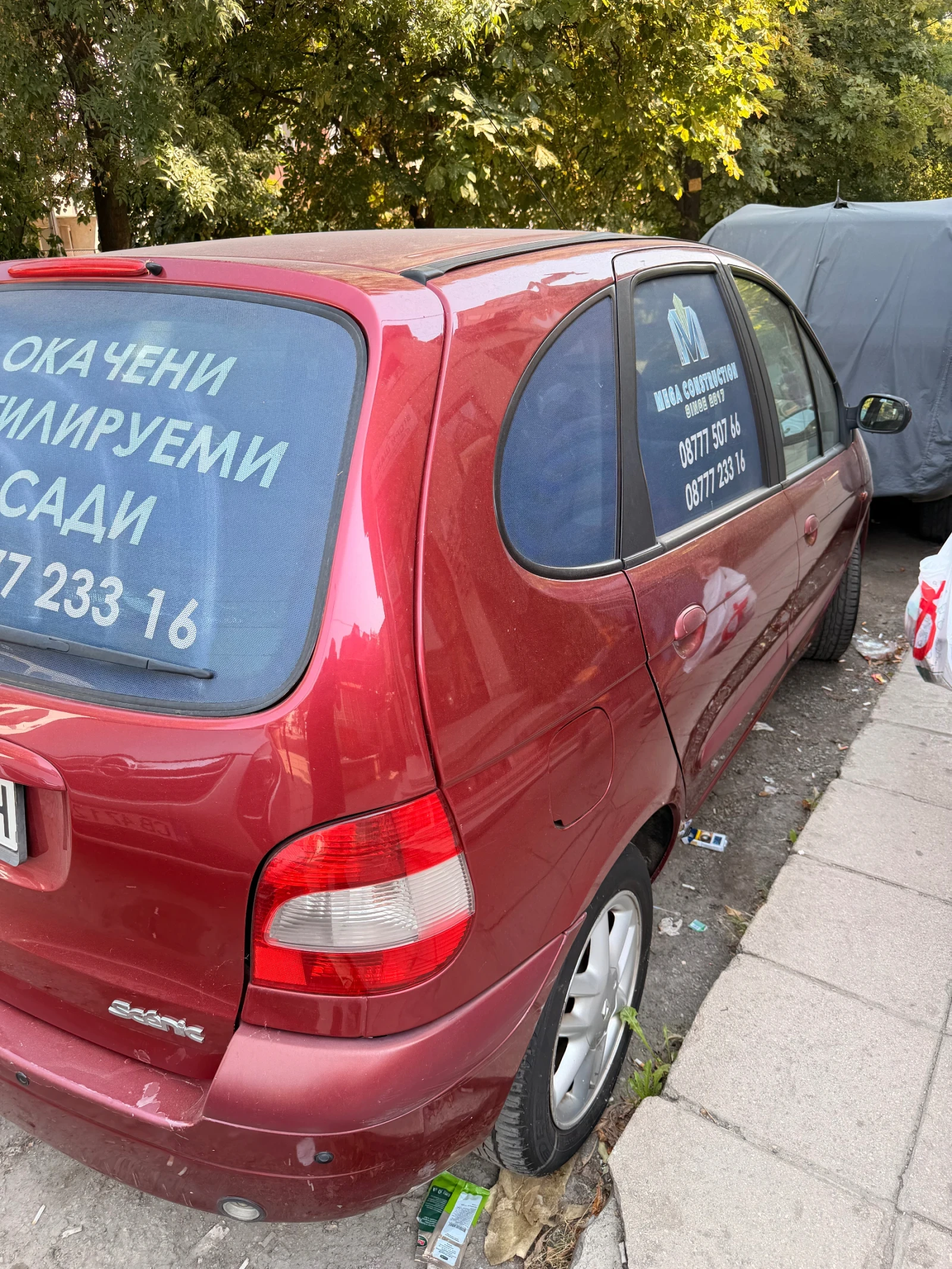 Renault Megane 1.4 газ/бензин, снимка 2 - Автомобили и джипове - 55702783