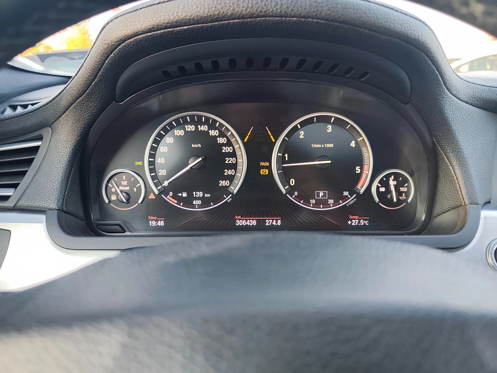 BMW 730 3.0D, снимка 15 - Автомобили и джипове - 55784865