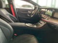 Mercedes-Benz CLS 53 AMG 4Matic+ = AMG Night Package= Гаранция - изображение 10
