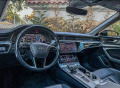 Audi A6 4.0 MATRIX - изображение 4