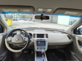 Nissan Murano 3.5 V6 газов инжекцион , снимка 5