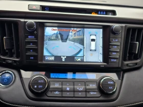 Toyota Rav4 Executive Plus 4x4, снимка 12