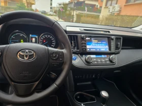Toyota Rav4 Executive Plus 4x4, снимка 11