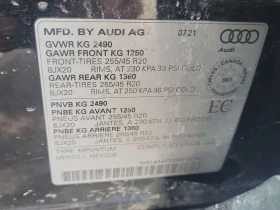 Audi Q5 PROGRESSIV| PANO| ПОДГРЕВИ| CARFAX , снимка 15