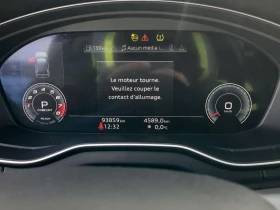 Audi Q5 PROGRESSIV| PANO| ПОДГРЕВИ| CARFAX , снимка 8