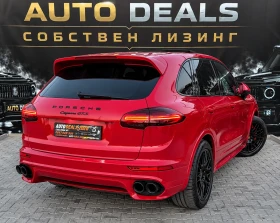Porsche Cayenne 3.6GTS| FACE| CHRONO| SPORT DESIGN| ЛИЗИНГ, снимка 4