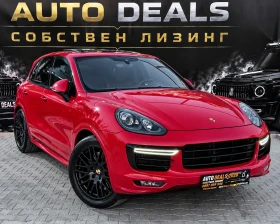 Porsche Cayenne 3.6GTS| FACE| CHRONO| SPORT DESIGN| ЛИЗИНГ, снимка 2