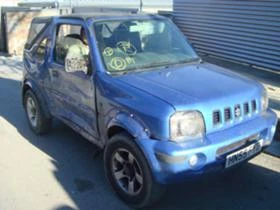 Suzuki Jimny 1.3 DOHC - [1] 