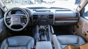 Land Rover Discovery II, снимка 8