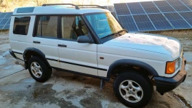     Land Rover Discovery II