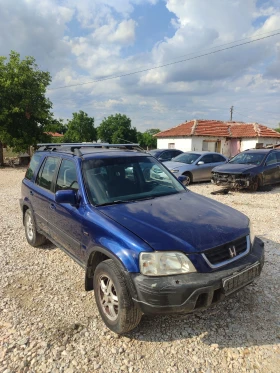  Honda Cr-v