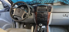 Kia Sorento | Mobile.bg    9